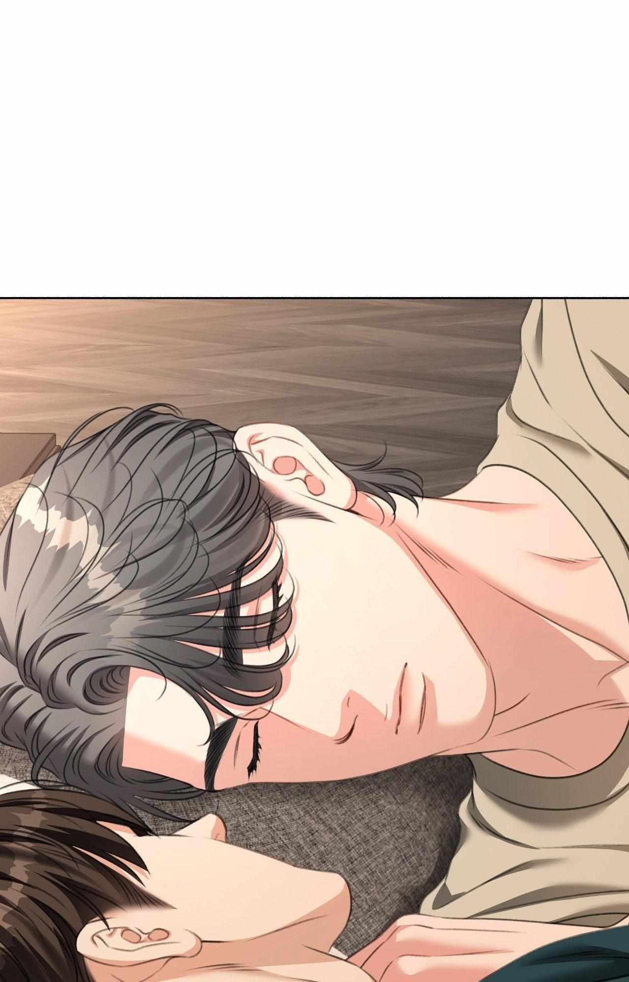 My 2nd Chance on Taming an Obsessed Esper Chapter 50 page 43 - 