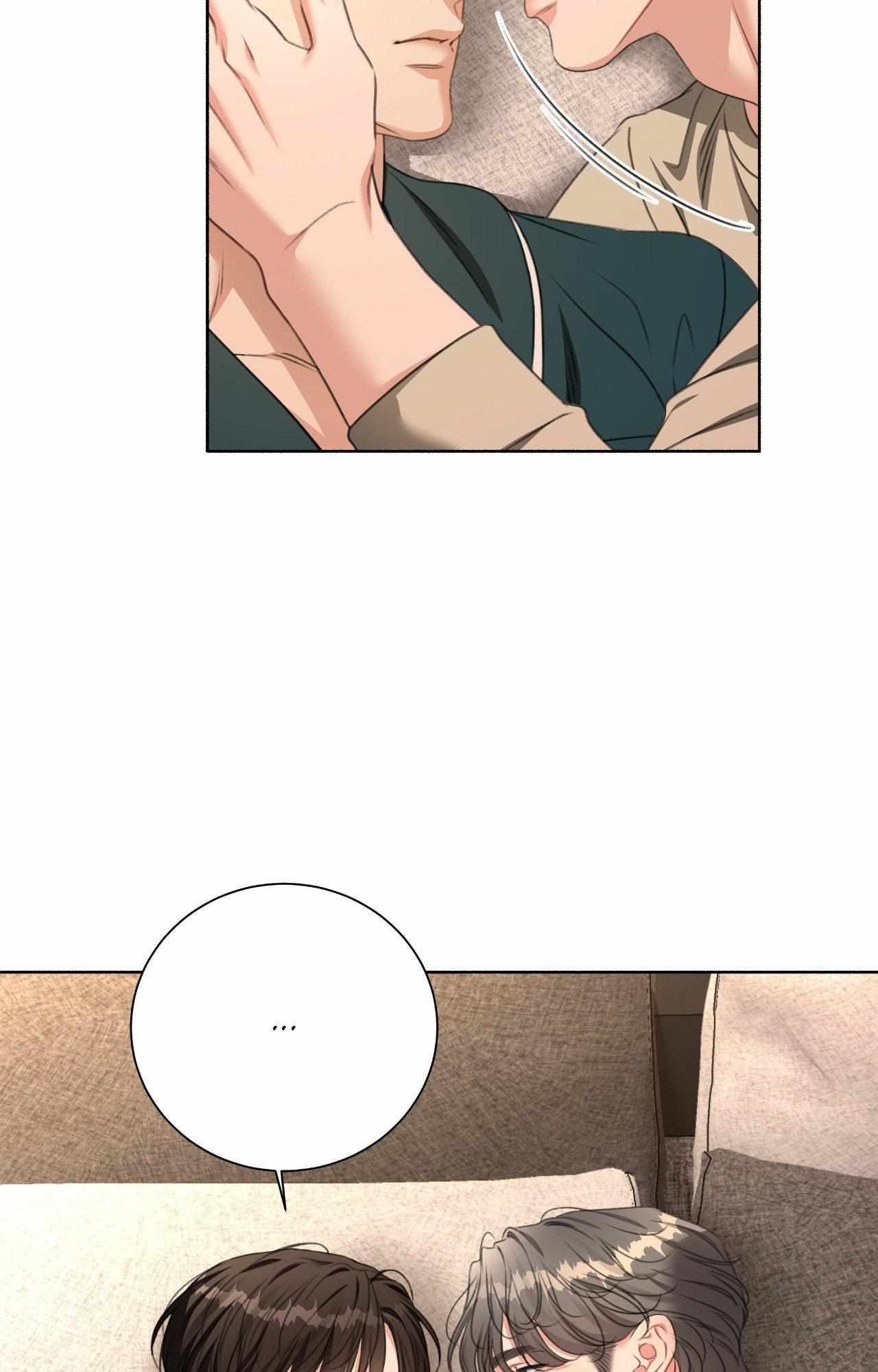 My 2nd Chance on Taming an Obsessed Esper Chapter 50 page 50 - 