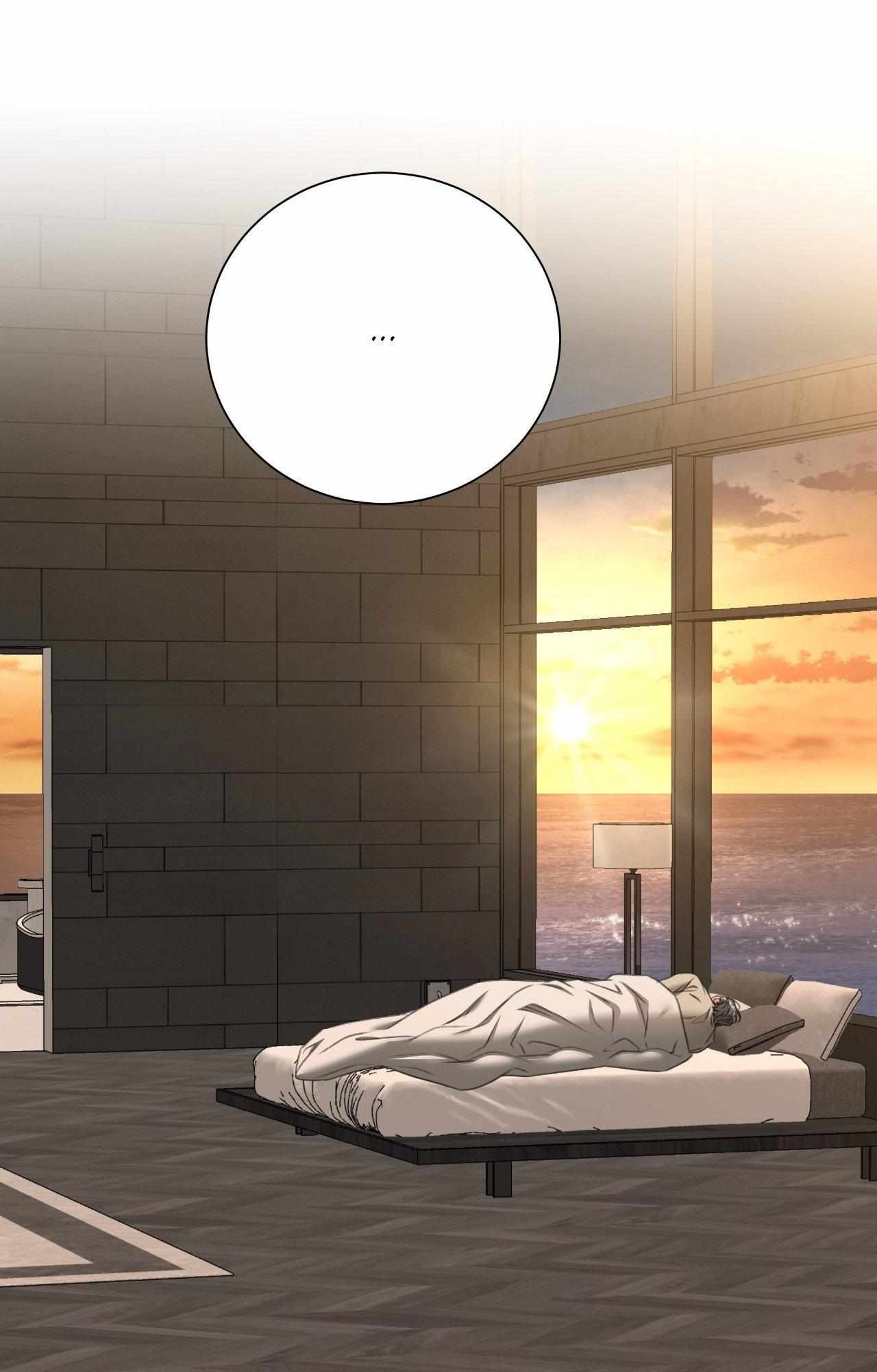 My 2nd Chance on Taming an Obsessed Esper Chapter 50 page 55 - 