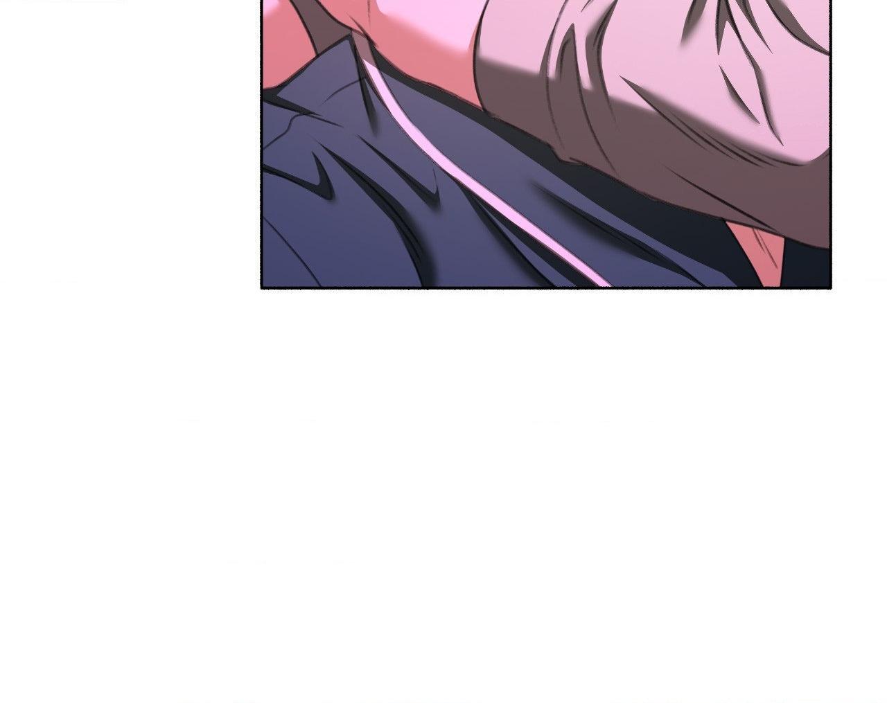 My 2nd Chance on Taming an Obsessed Esper Chapter 50 page 72 - 