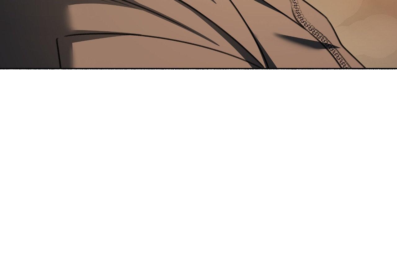 My 2nd Chance on Taming an Obsessed Esper Chapter 51 page 29 - 