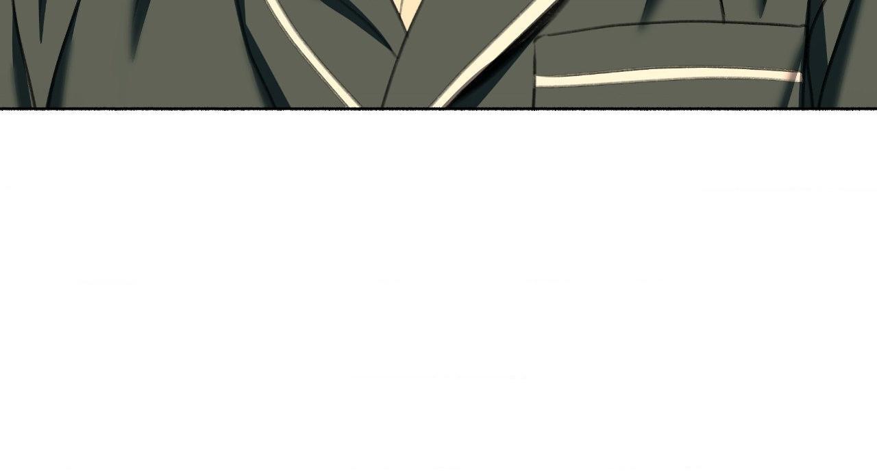 My 2nd Chance on Taming an Obsessed Esper Chapter 51 page 55 - 