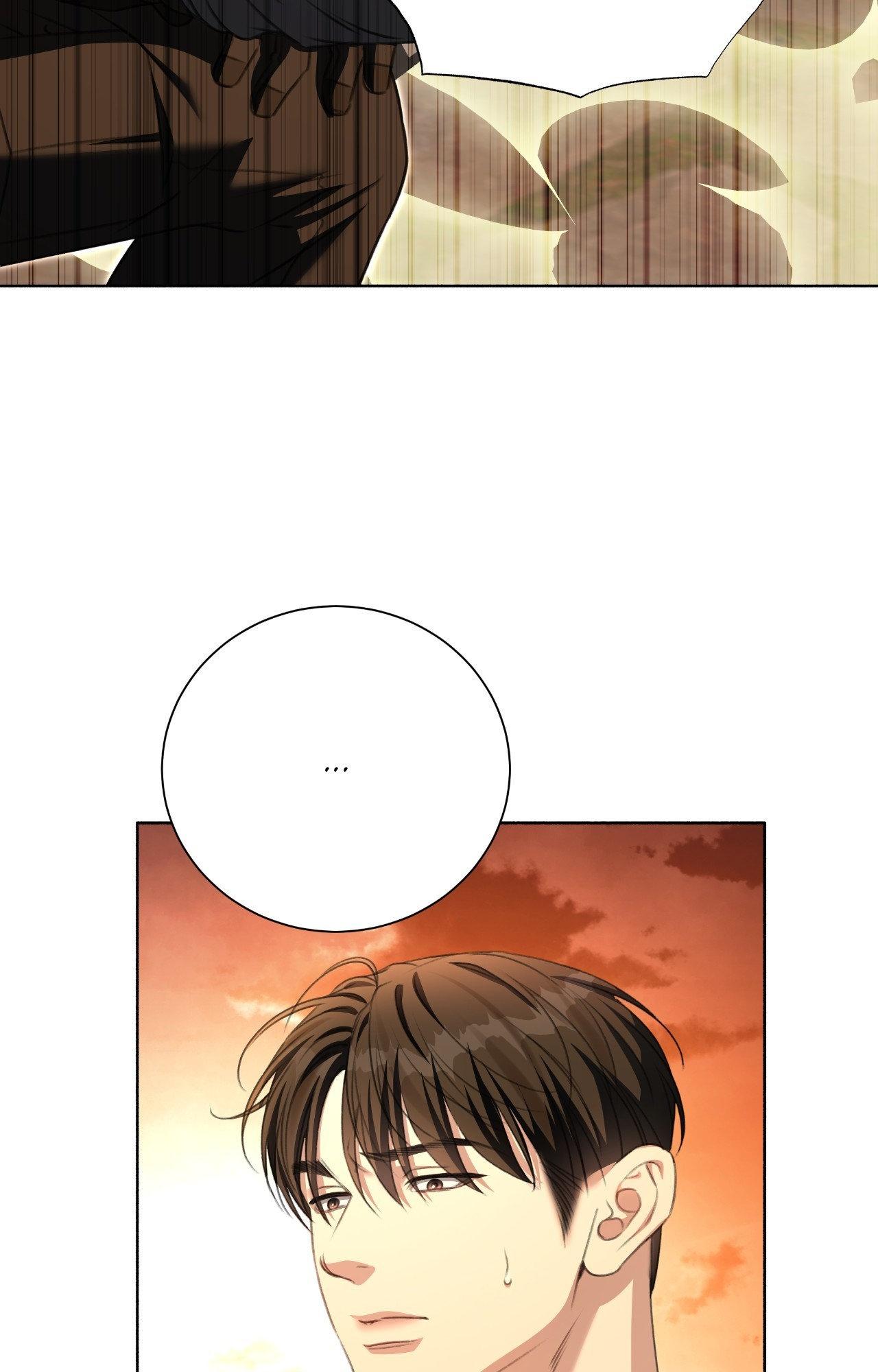 My 2nd Chance on Taming an Obsessed Esper Chapter 51 page 61 - 