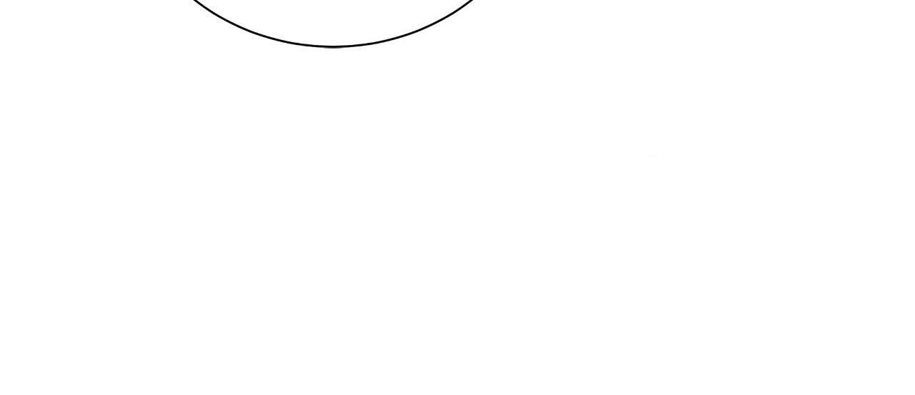 My 2nd Chance on Taming an Obsessed Esper Chapter 52 page 20 - 