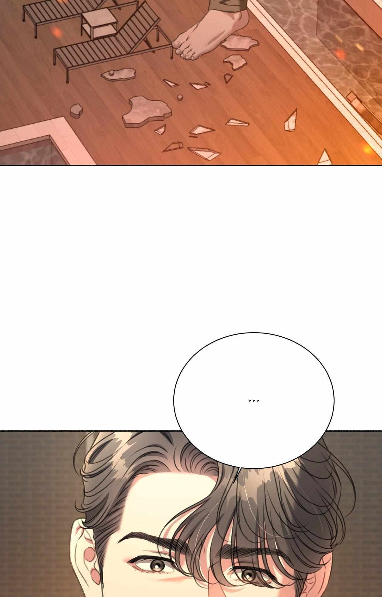 My 2nd Chance on Taming an Obsessed Esper Chapter 52 page 4 - 