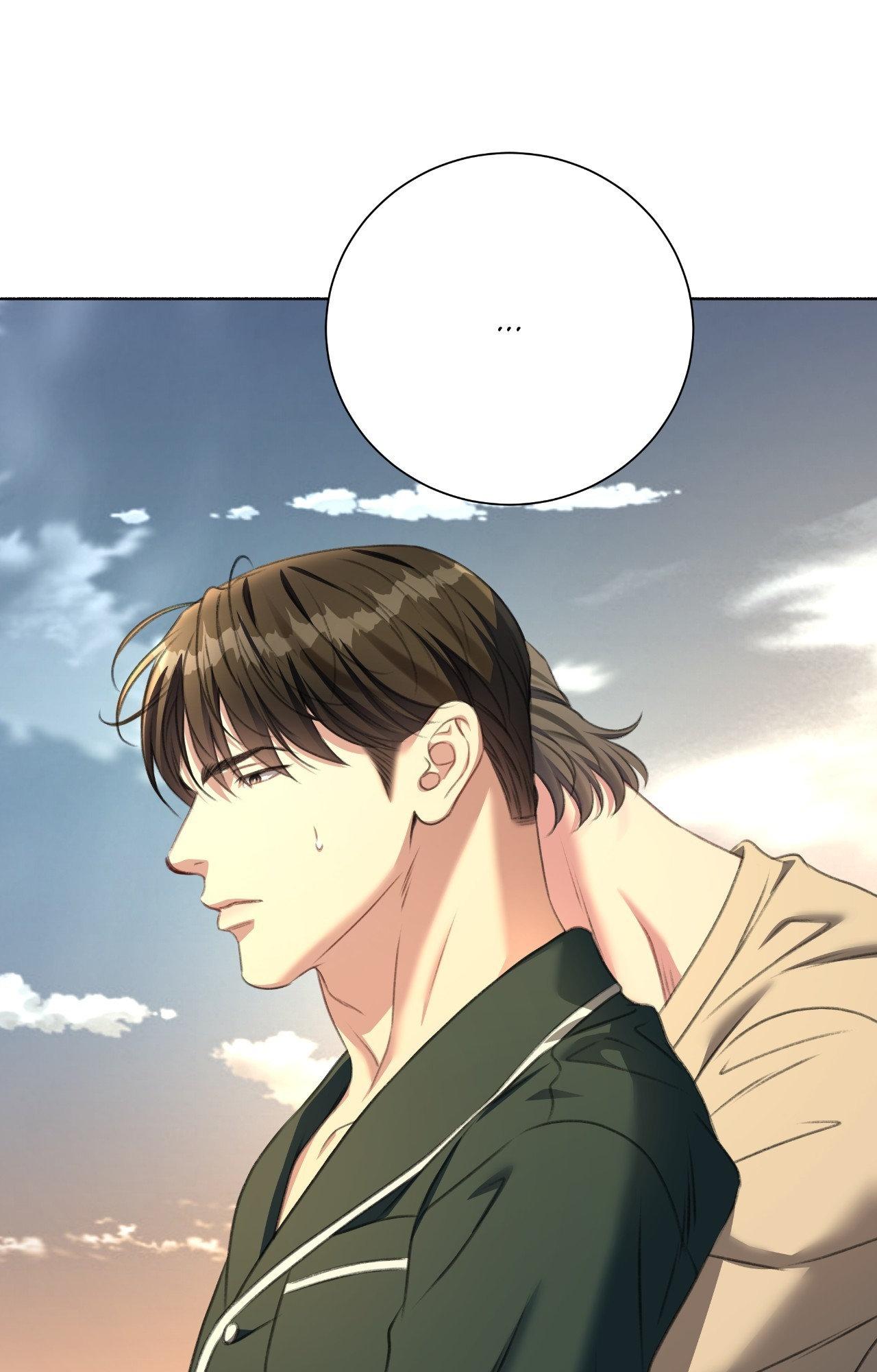 My 2nd Chance on Taming an Obsessed Esper Chapter 52 page 70 - 