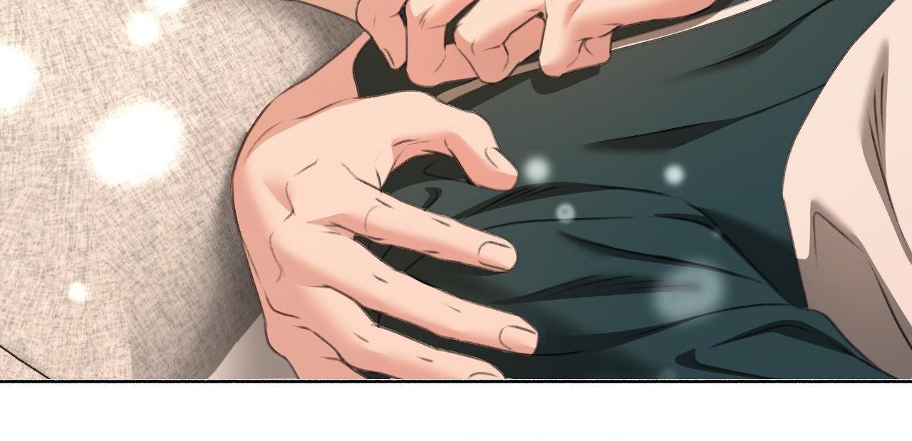 My 2nd Chance on Taming an Obsessed Esper Chapter 52 page 84 - 