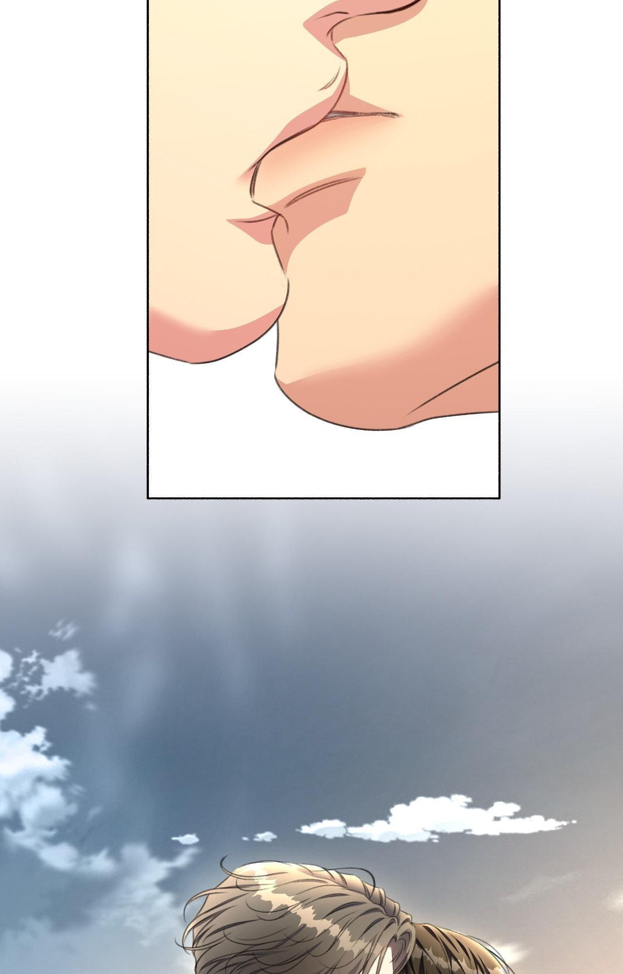 My 2nd Chance on Taming an Obsessed Esper Chapter 52 page 91 - 