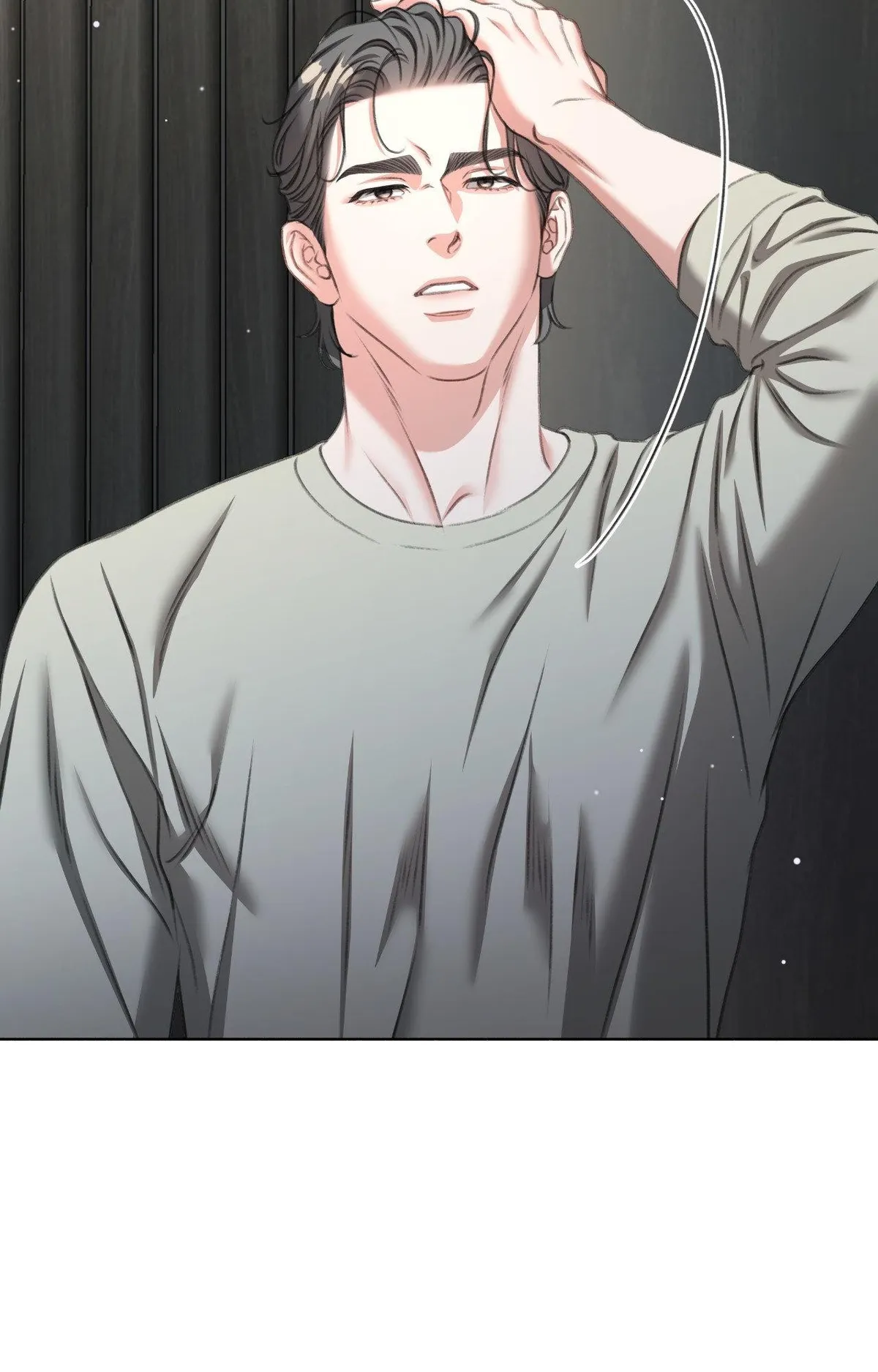 My 2nd Chance on Taming an Obsessed Esper Chapter 56 page 84 - 