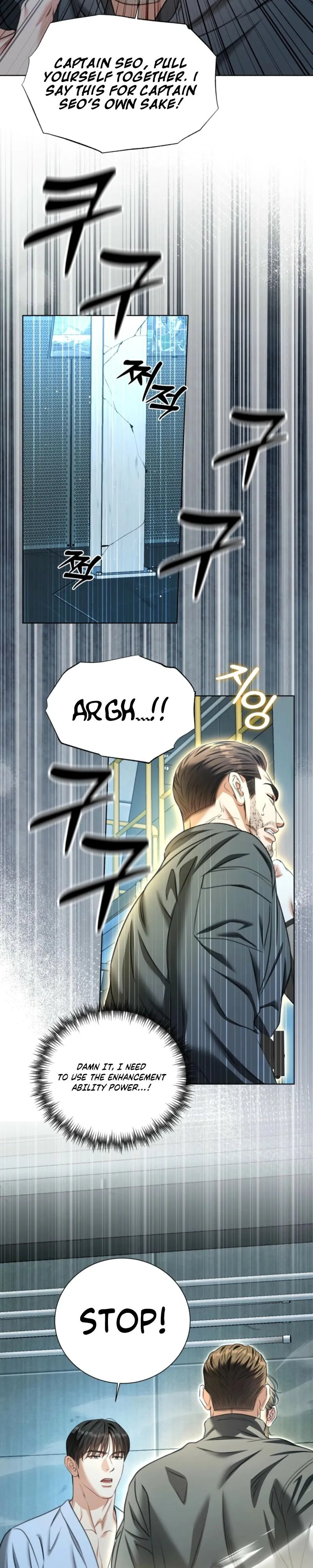 My 2nd Chance on Taming an Obsessed Esper Chapter 59 page 23 - 