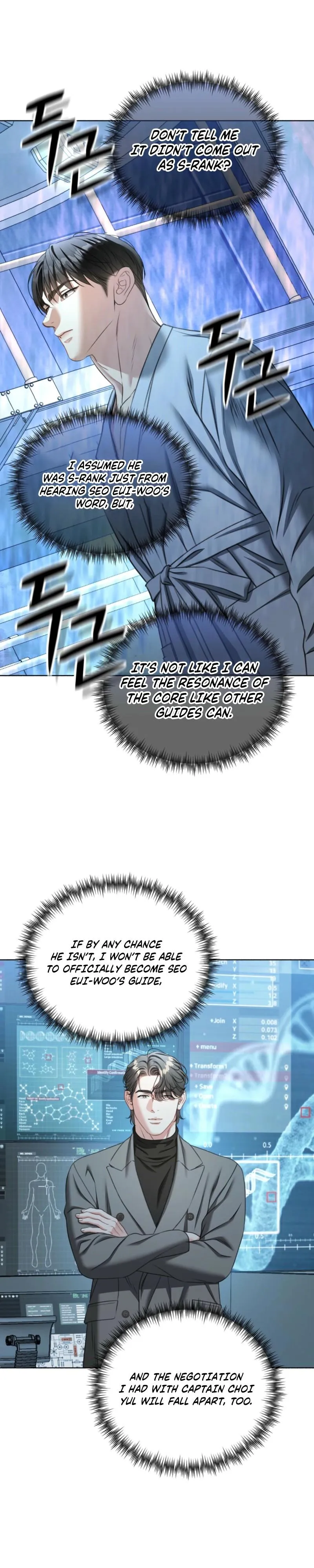My 2nd Chance on Taming an Obsessed Esper Chapter 59 page 10 - 