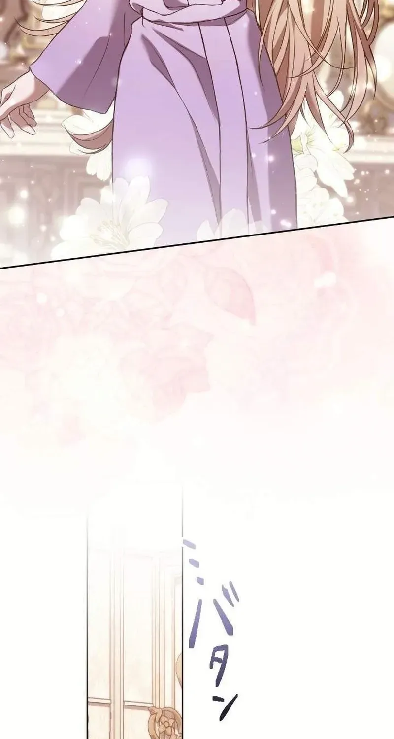 My 5th Political Marriage With You Who Hates Me Chapter 1 page 12 - 