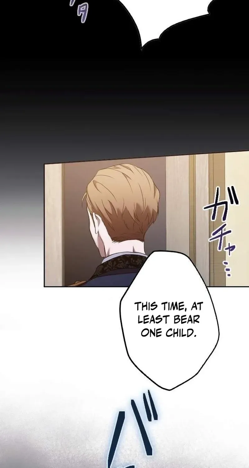 My 5th Political Marriage With You Who Hates Me Chapter 1 page 77 - 