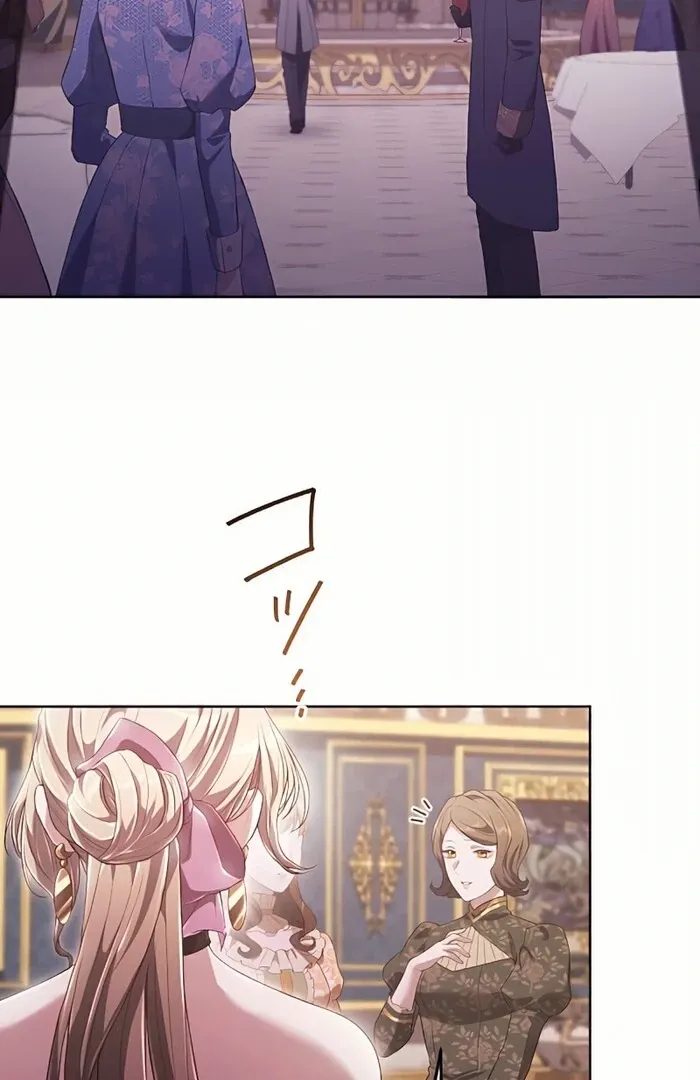My 5th Political Marriage With You Who Hates Me Chapter 10 page 3 - 