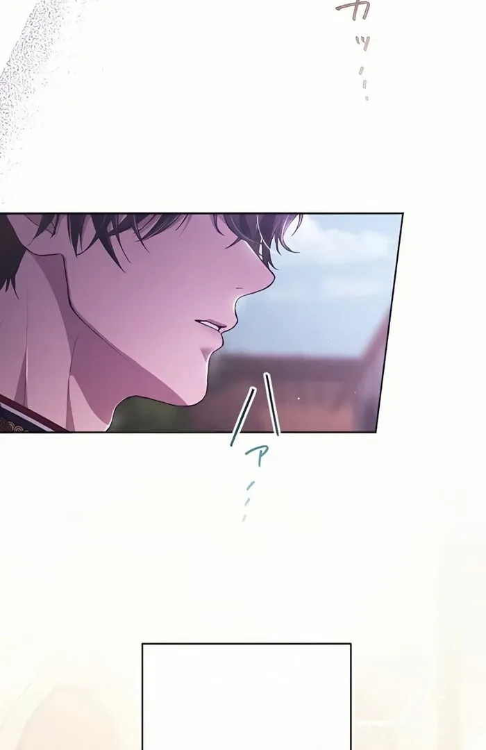 My 5th Political Marriage With You Who Hates Me Chapter 10 page 29 - 