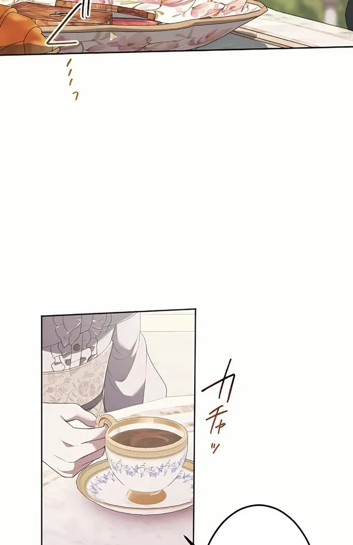 My 5th Political Marriage With You Who Hates Me Chapter 10 page 69 - 