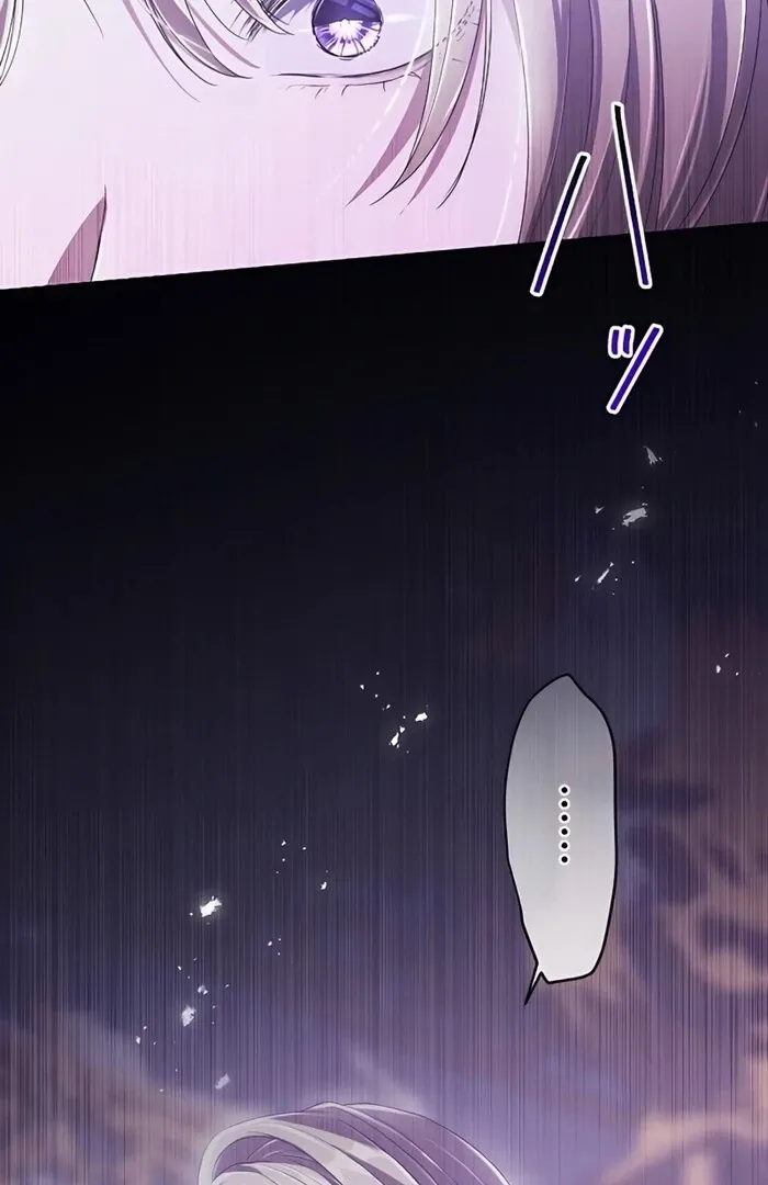 My 5th Political Marriage With You Who Hates Me Chapter 11 page 105 - 