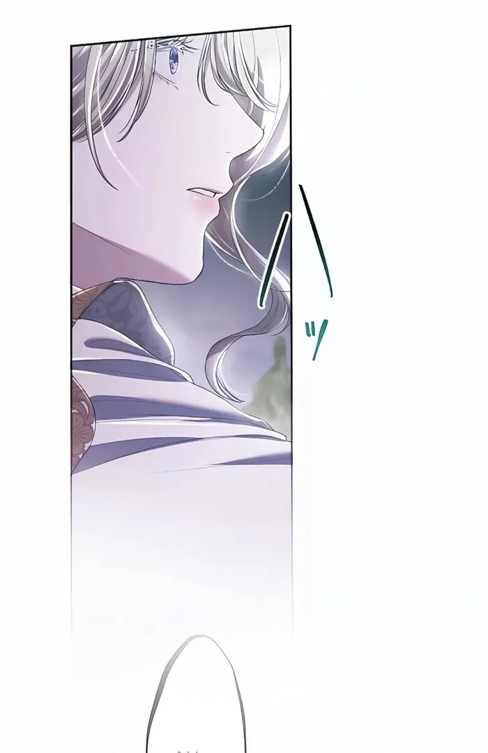 My 5th Political Marriage With You Who Hates Me Chapter 11 page 4 - 
