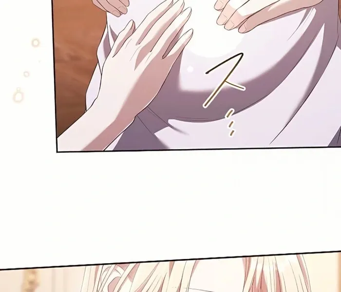 My 5th Political Marriage With You Who Hates Me Chapter 11 page 78 - 