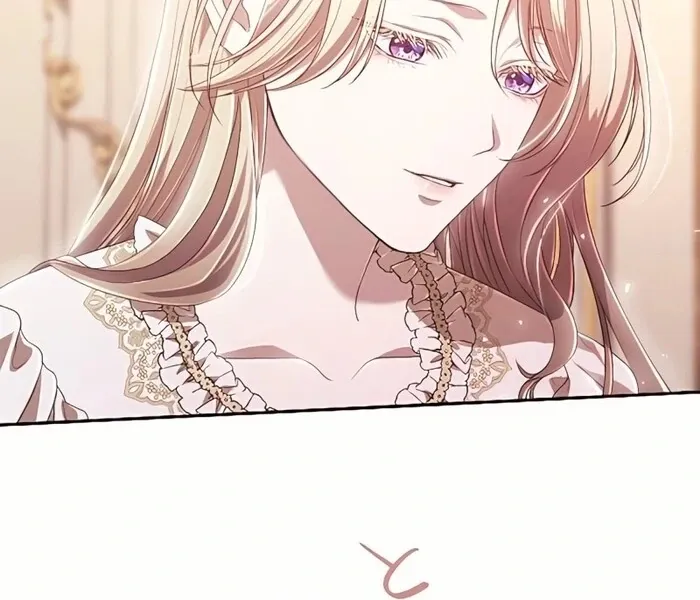My 5th Political Marriage With You Who Hates Me Chapter 11 page 79 - 