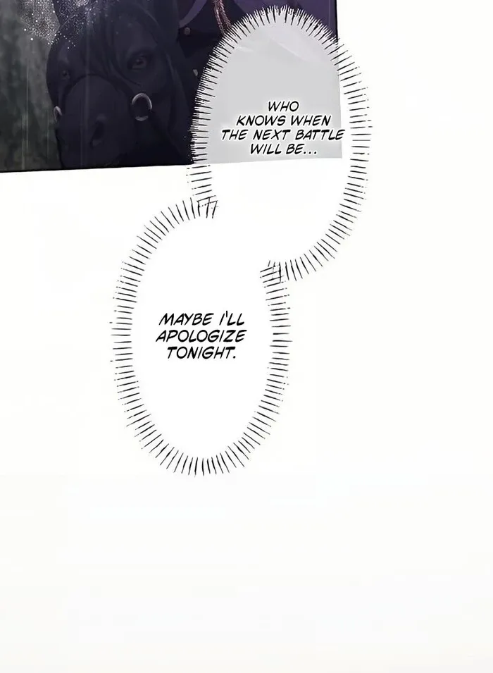 My 5th Political Marriage With You Who Hates Me Chapter 12 page 64 - 
