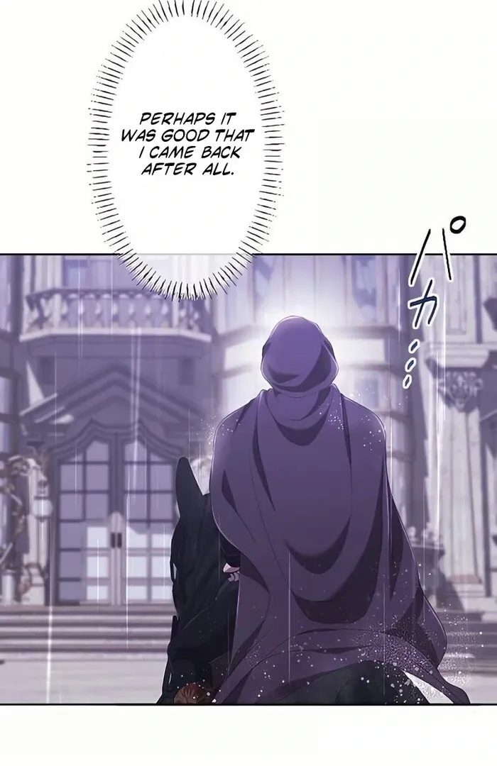 My 5th Political Marriage With You Who Hates Me Chapter 12 page 71 - 