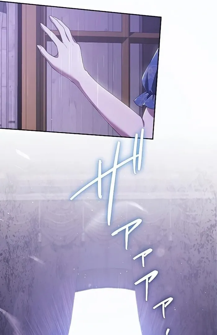 My 5th Political Marriage With You Who Hates Me Chapter 12 page 79 - 