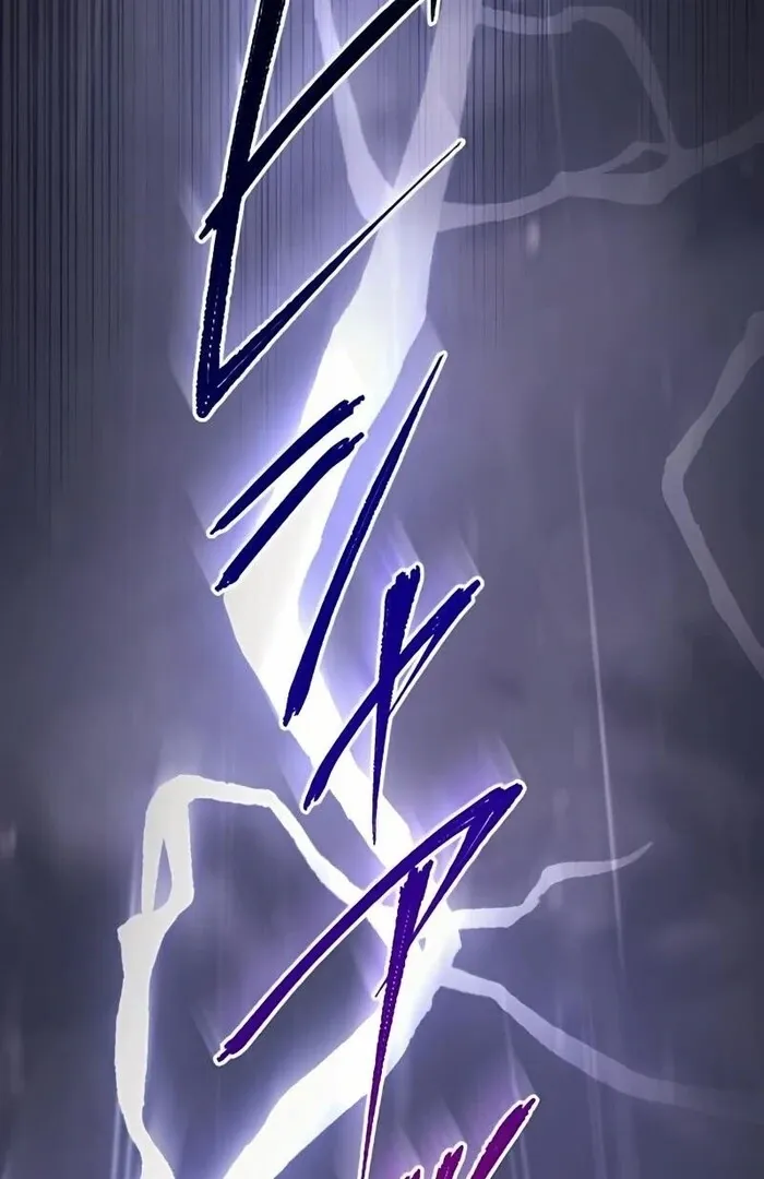 My 5th Political Marriage With You Who Hates Me Chapter 12 page 84 - 
