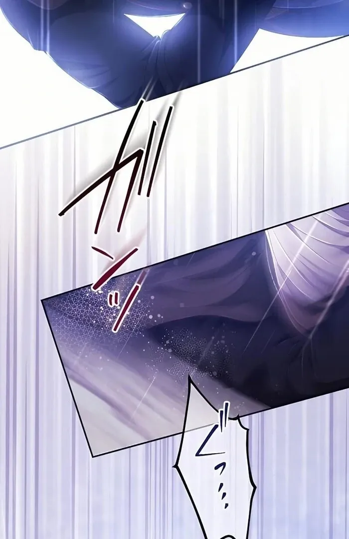 My 5th Political Marriage With You Who Hates Me Chapter 12 page 94 - 