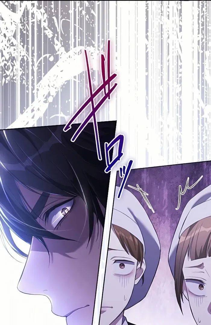 My 5th Political Marriage With You Who Hates Me Chapter 13 page 19 - 