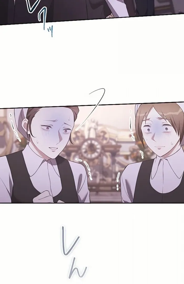 My 5th Political Marriage With You Who Hates Me Chapter 13 page 57 - 