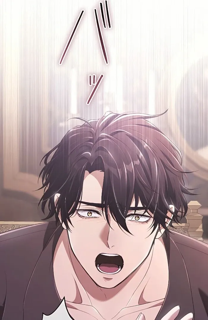 My 5th Political Marriage With You Who Hates Me Chapter 14 page 50 - 