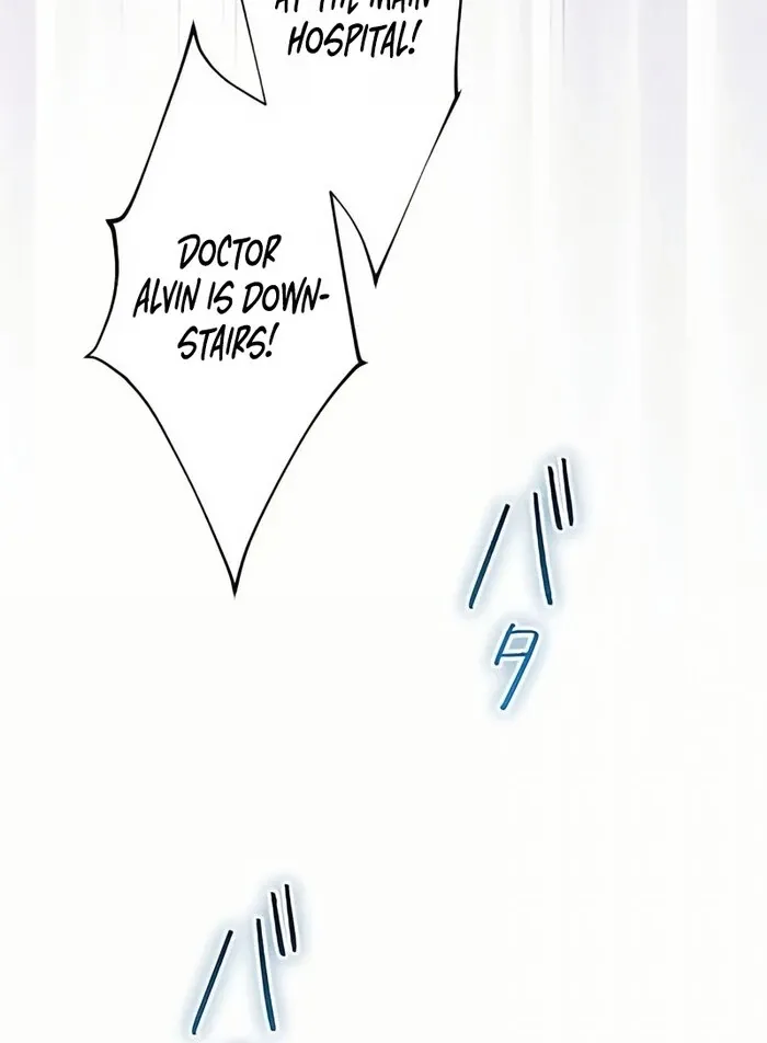 My 5th Political Marriage With You Who Hates Me Chapter 14 page 58 - 