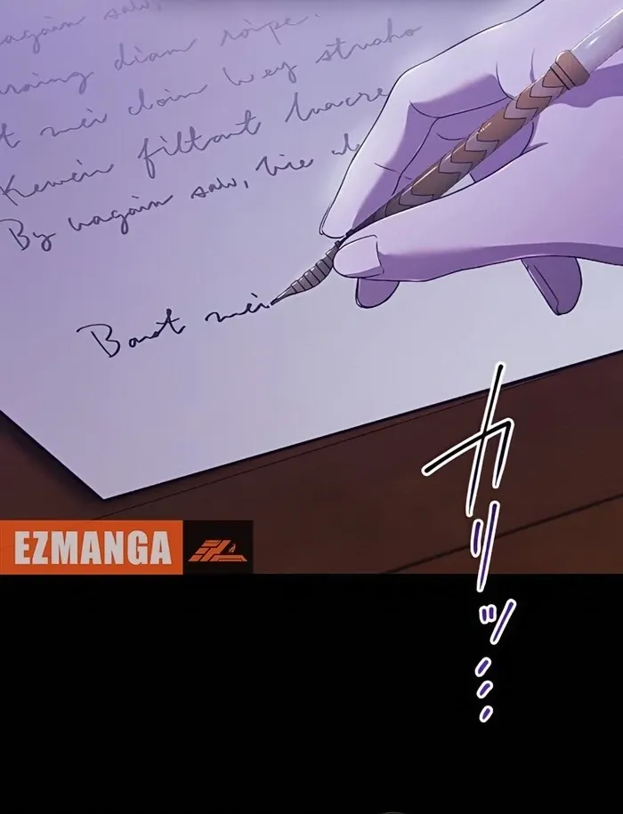 My 5th Political Marriage With You Who Hates Me Chapter 14 page 9 - 