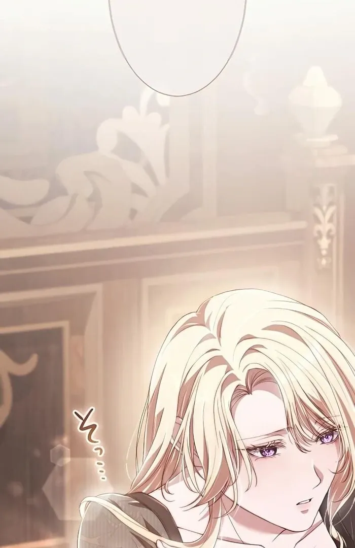 My 5th Political Marriage With You Who Hates Me Chapter 15 page 25 - 