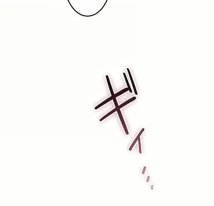 My 5th Political Marriage With You Who Hates Me Chapter 15 page 28 - 