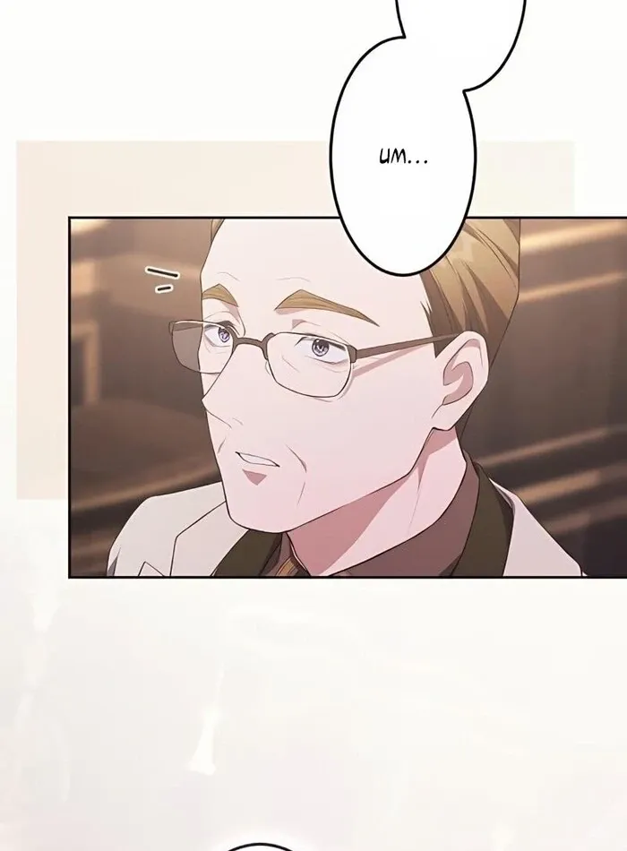 My 5th Political Marriage With You Who Hates Me Chapter 15 page 47 - 