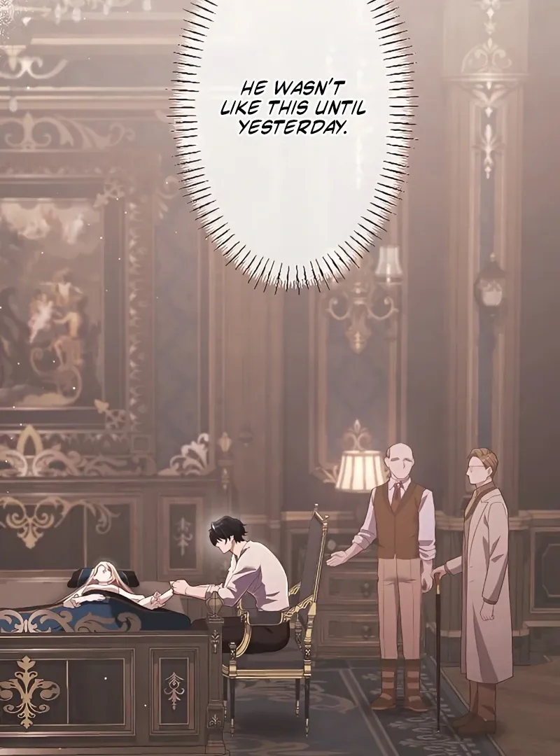 My 5th Political Marriage With You Who Hates Me Chapter 16 page 7 - 