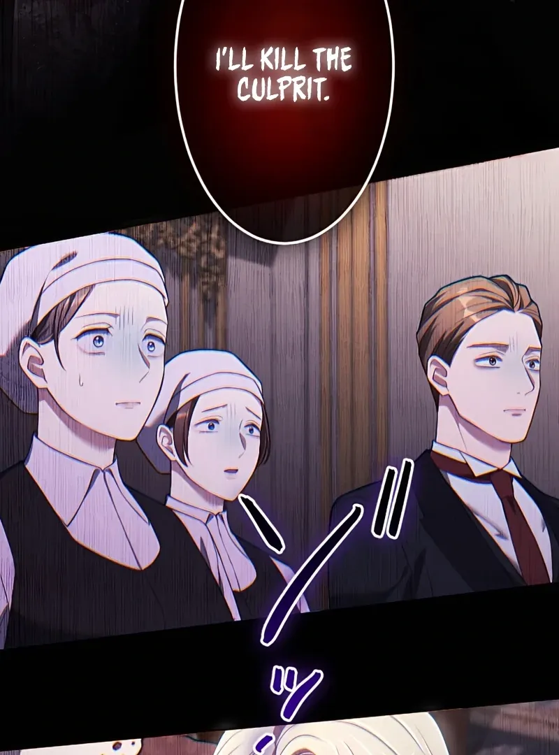My 5th Political Marriage With You Who Hates Me Chapter 16 page 77 - 