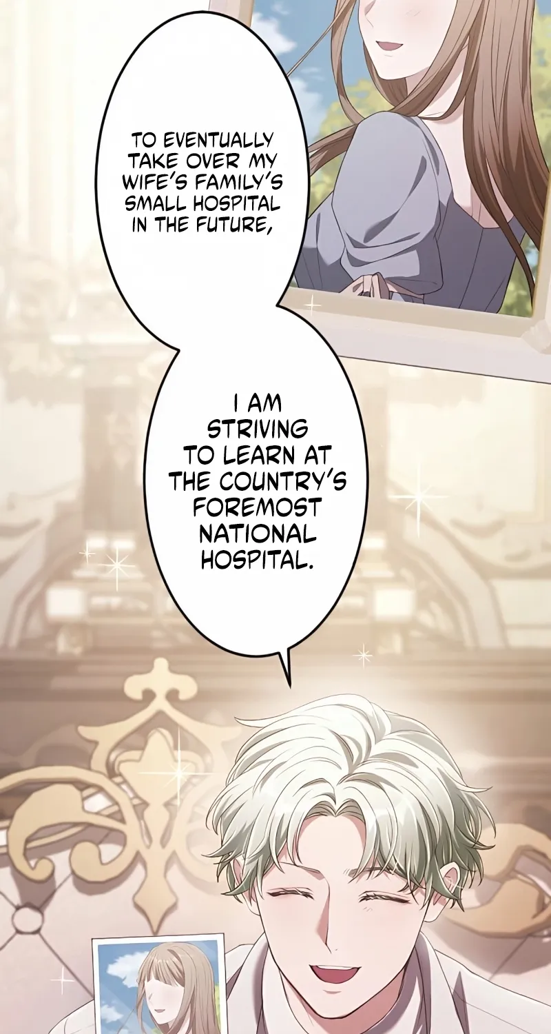 My 5th Political Marriage With You Who Hates Me Chapter 17 page 14 - 