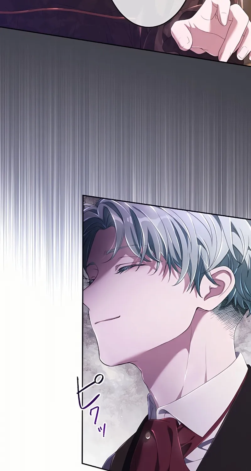 My 5th Political Marriage With You Who Hates Me Chapter 18 page 27 - 