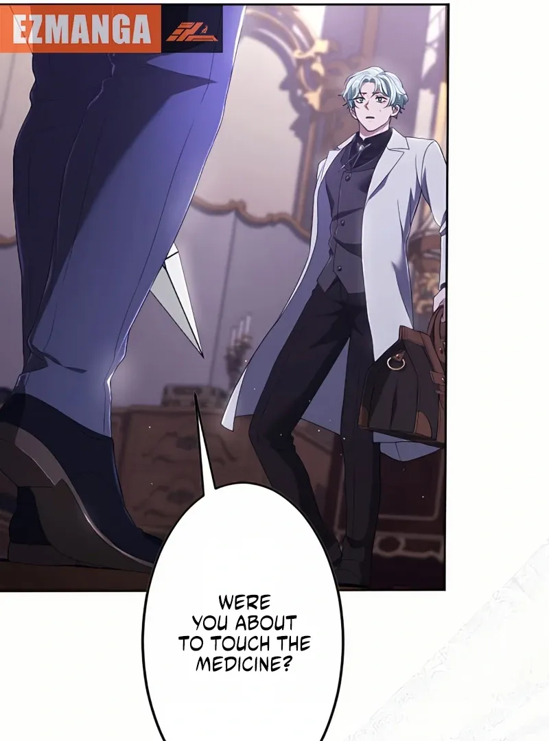 My 5th Political Marriage With You Who Hates Me Chapter 19 page 24 - 