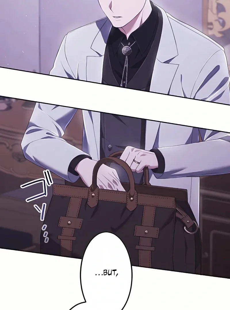My 5th Political Marriage With You Who Hates Me Chapter 19 page 46 - 