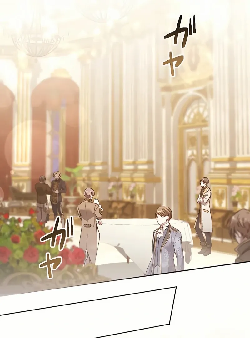 My 5th Political Marriage With You Who Hates Me Chapter 2 page 2 - 