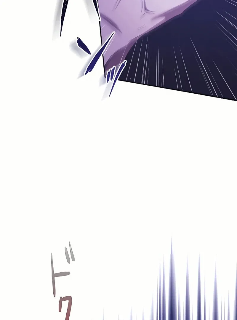 My 5th Political Marriage With You Who Hates Me Chapter 2 page 102 - 