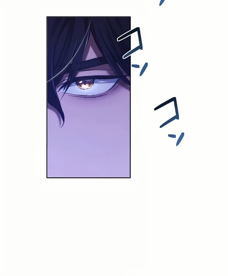My 5th Political Marriage With You Who Hates Me Chapter 2 page 46 - 