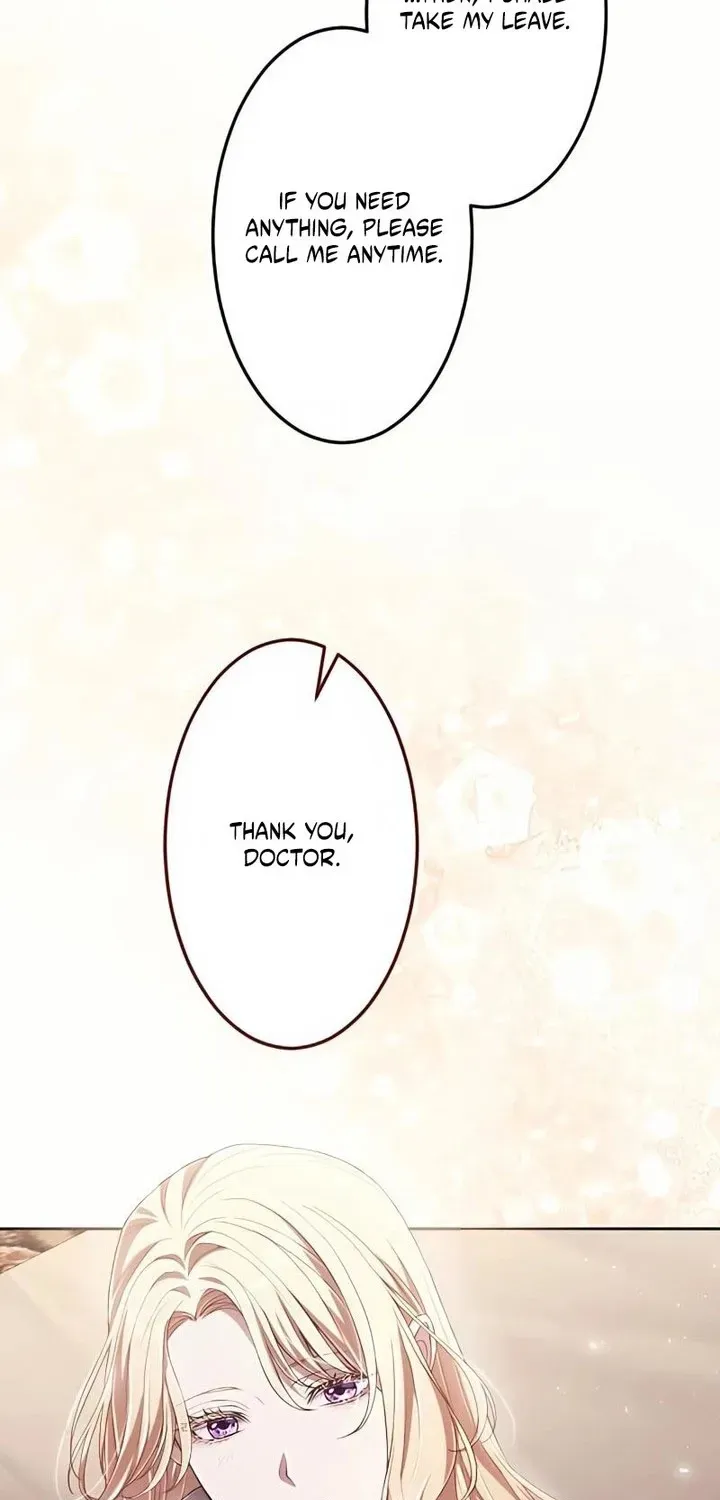 My 5th Political Marriage With You Who Hates Me Chapter 20 page 5 - 