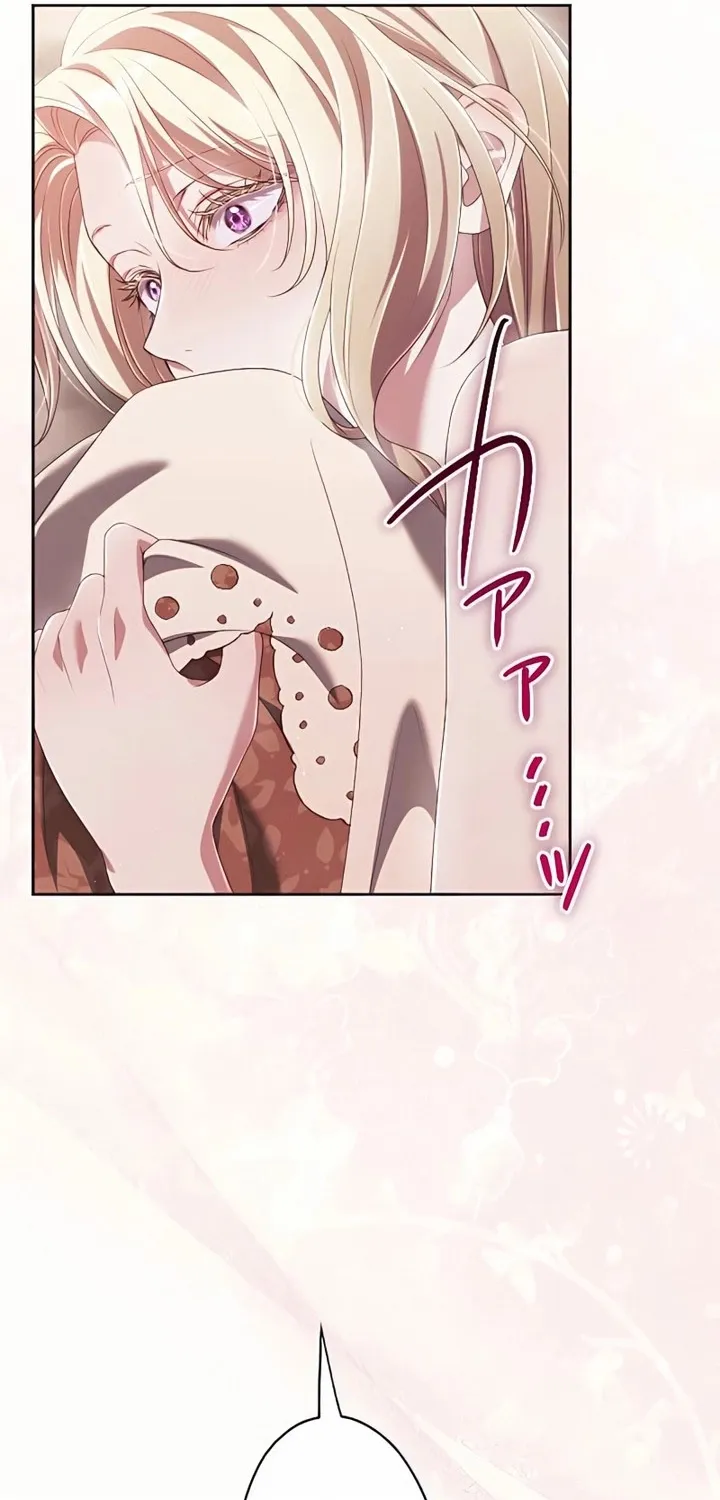 My 5th Political Marriage With You Who Hates Me Chapter 21 page 41 - 