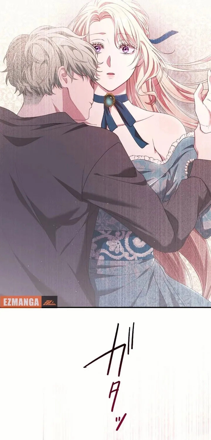 My 5th Political Marriage With You Who Hates Me Chapter 23 page 15 - 