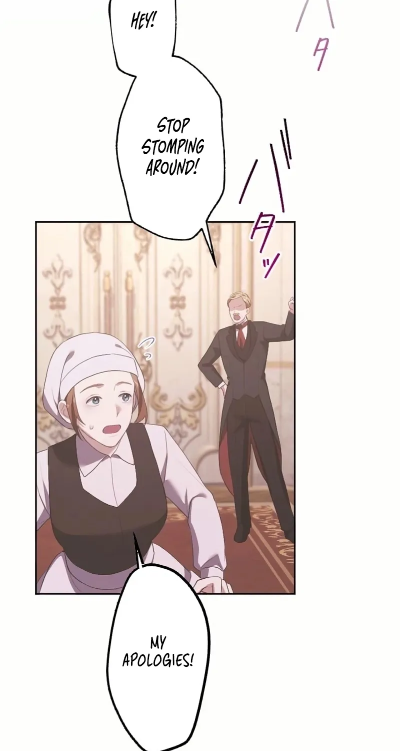 My 5th Political Marriage With You Who Hates Me Chapter 26 page 23 - 